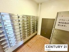 メールコーナー