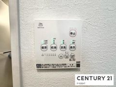 浴室暖房乾燥機