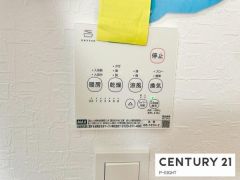 浴室暖房乾燥機