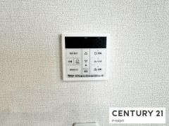 給湯リモコン