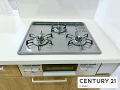 三口ガスコンロ