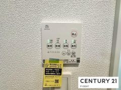 浴室暖房乾燥機