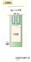 全体区画図