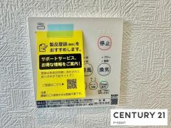 浴室暖房乾燥機