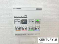 浴室暖房乾燥機