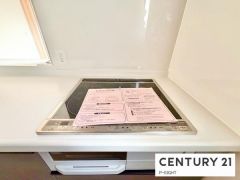 三口ガスコンロ