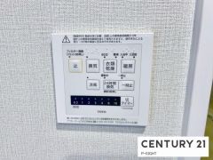 浴室暖房乾燥機