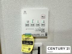 浴室暖房乾燥機