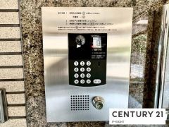 オートロック