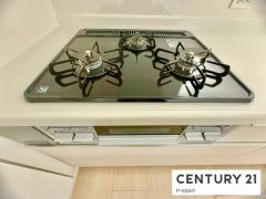 三口ガスコンロ