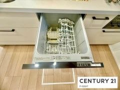 食器洗浄乾燥機