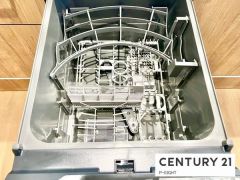 食器洗浄乾燥機