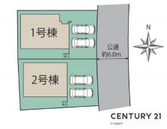 全体区画図