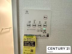 浴室暖房乾燥機