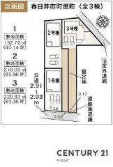 全体区画図