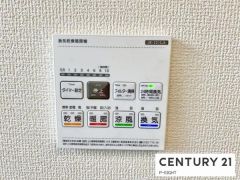 浴室暖房乾燥機