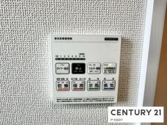 浴室暖房乾燥機
