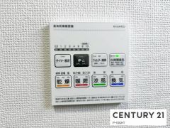 浴室暖房乾燥機