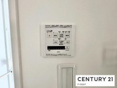 浴室暖房乾燥機