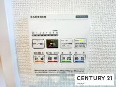 浴室暖房乾燥機