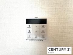 給湯リモコン