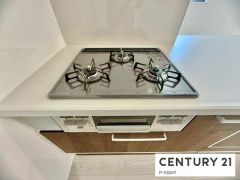 三口ガスコンロ