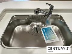 浄水器付き水栓