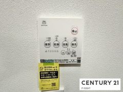 浴室暖房乾燥機