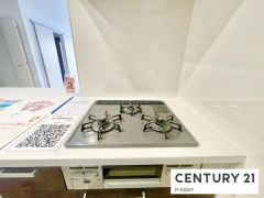 三口ガスコンロ