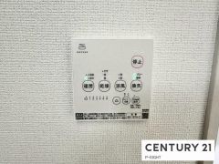 浴室暖房乾燥機