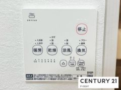 浴室暖房乾燥機
