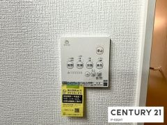 浴室暖房乾燥機