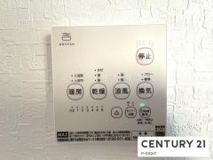 浴室暖房乾燥機