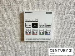 浴室暖房乾燥機