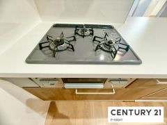 三口ガスコンロ