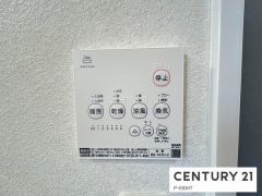 浴室暖房乾燥機