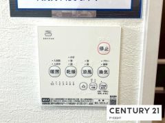 浴室暖房乾燥機