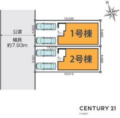 全体区画図