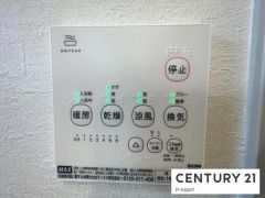 浴室暖房乾燥機