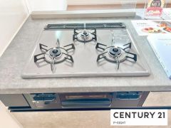 三口ガスコンロ