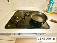 三口ガスコンロ