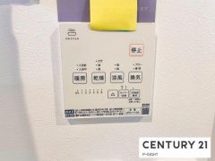 浴室暖房乾燥機