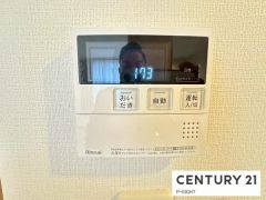 給湯リモコン