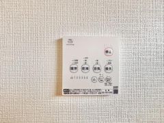 浴室暖房乾燥機