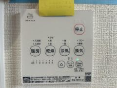 浴室暖房乾燥機
