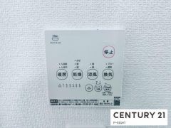 浴室暖房乾燥機