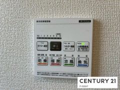 浴室暖房乾燥機