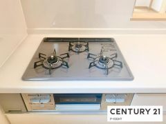 三口ガスコンロ