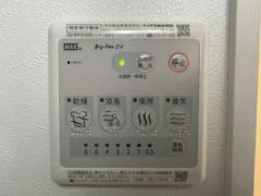 浴室暖房乾燥機