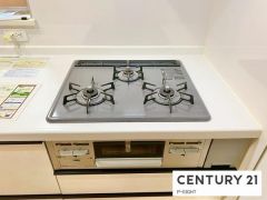 三口ガスコンロ